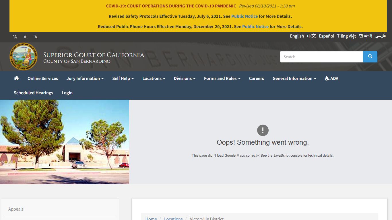 Victorville District | Superior Court of California